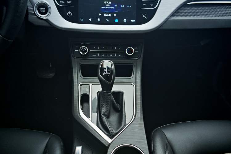 Used Geely Auto Vision 2020 Revised Version 1.5L CVT Asian Games Edition Gear Lever
