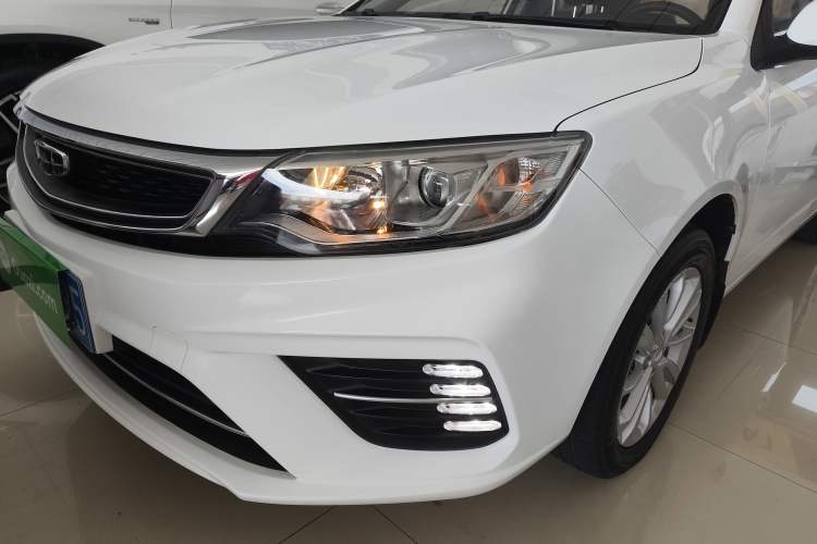 Used Geely Auto Vision 2020 Revised Version 1.5L CVT Asian Games Edition Left Front Headlight
