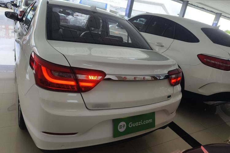 Used Geely Auto Vision 2020 Revised Version 1.5L CVT Asian Games Edition Rear