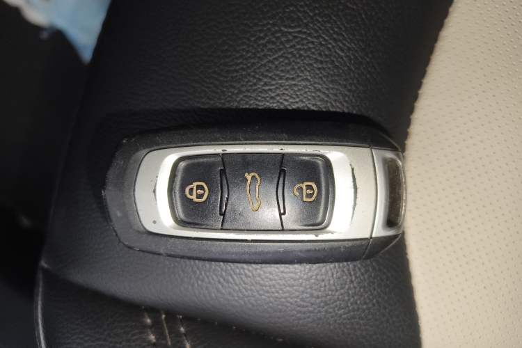 Used Geely Auto Vision 2020 Revised Version 1.5L CVT Asian Games Edition Vehicle Key