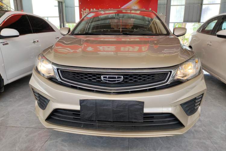 Used Geely Auto Vision 2020 1.5L CVT Asian Games Edition Front