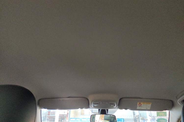 Used Geely Auto Vision 2020 1.5L CVT Asian Games Edition Headliner
