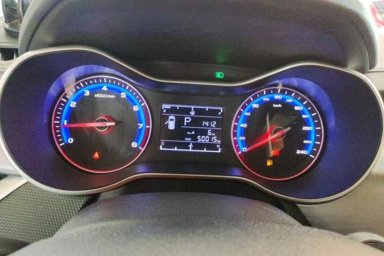 Used Geely Auto Vision 2020 1.5L CVT Asian Games Edition Instrument Cluster