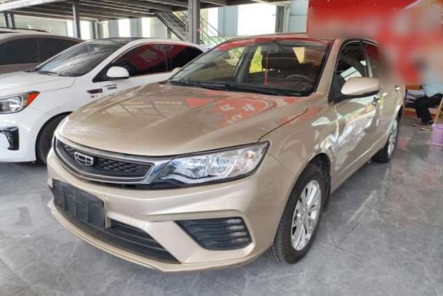 Used Geely Auto Vision 2020 1.5L CVT Asian Games Edition