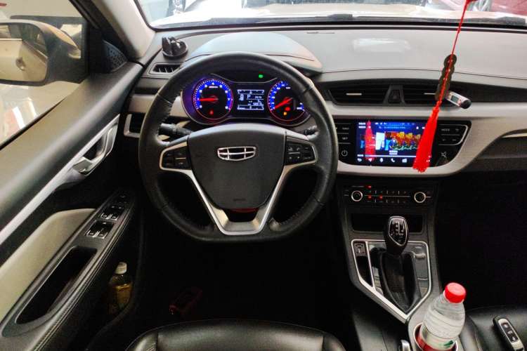 Used Geely Auto Vision 2020 1.5L CVT Asian Games Edition Steering Wheel