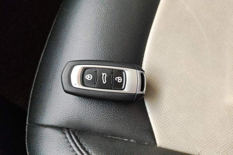 Used Geely Auto Vision 2020 1.5L CVT Asian Games Edition Vehicle Key