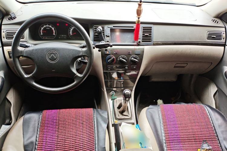 Used Geely Auto Vision 2009 1.5L Platinum Edition Center Console