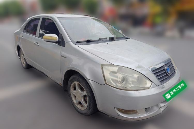 Used Geely Auto Vision 2009 1.5L Platinum Edition Front Right 45 Deg