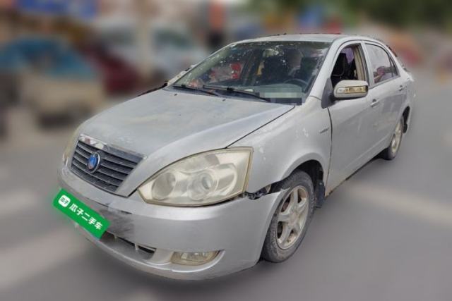 Geely Auto Vision 2009 1.5L Platinum Edition usado