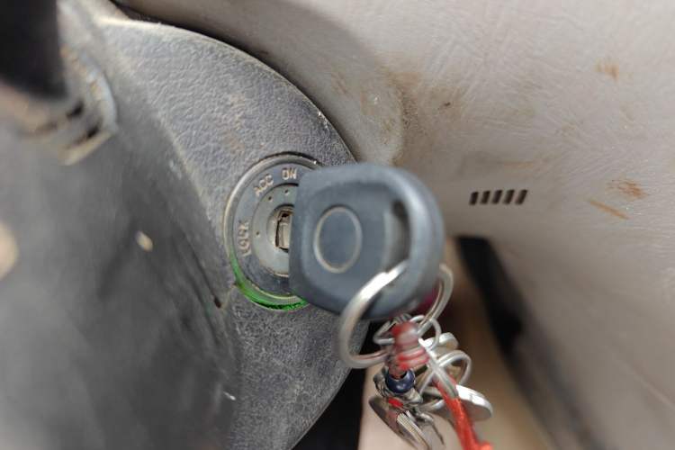 Used Geely Auto Vision 2009 1.5L Platinum Edition Vehicle Key