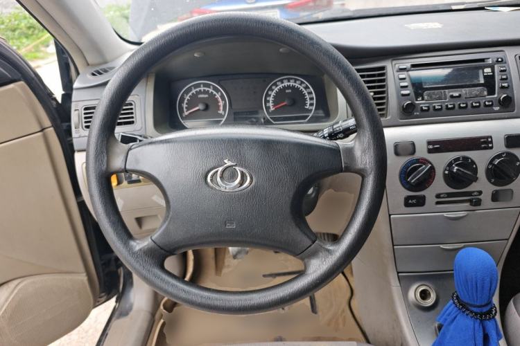 Used Geely Auto Vision 2010 1.5L Platinum Edition Steering Wheel