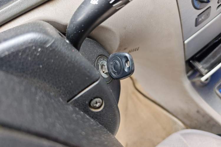 Used Geely Auto Vision 2010 1.5L Platinum Edition Vehicle Key