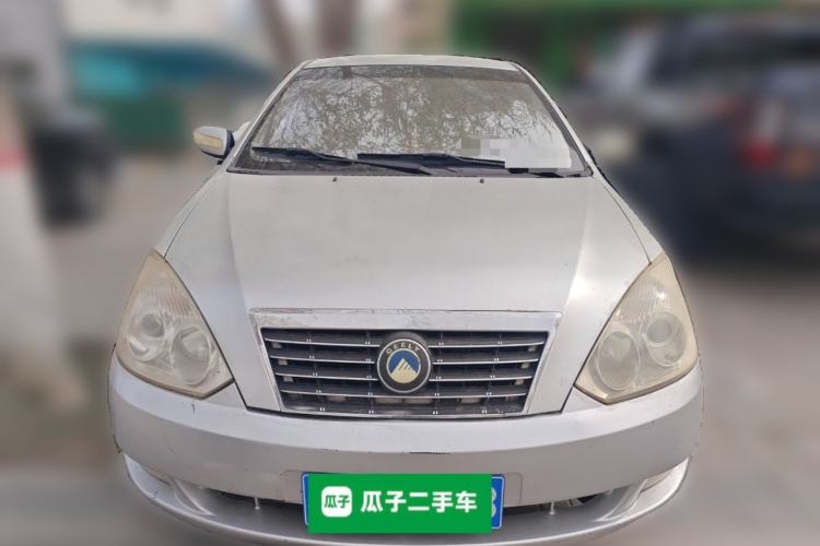 Used Geely Auto Vision 2010 1.5L Platinum Edition Front