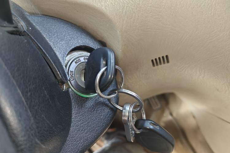Used Geely Auto Vision 2010 1.5L Platinum Edition Vehicle Key