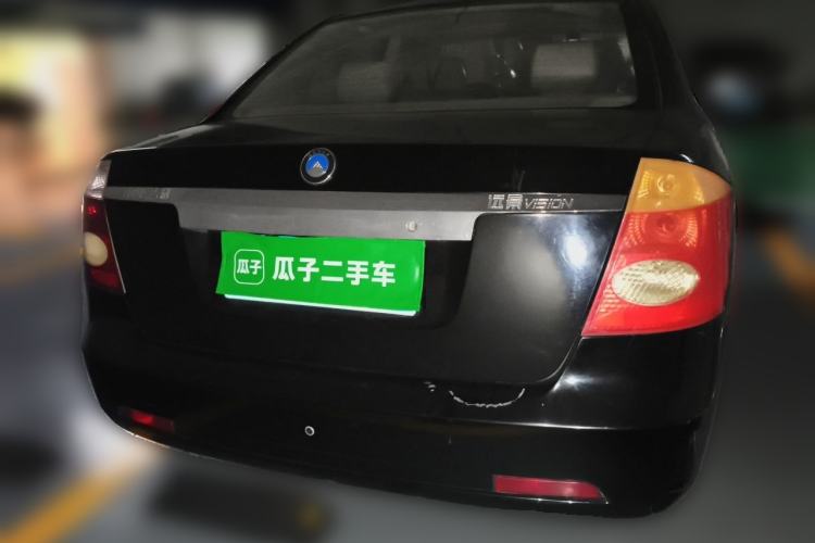 Used Geely Auto Vision 2011 1.5L Standard Edition Rear