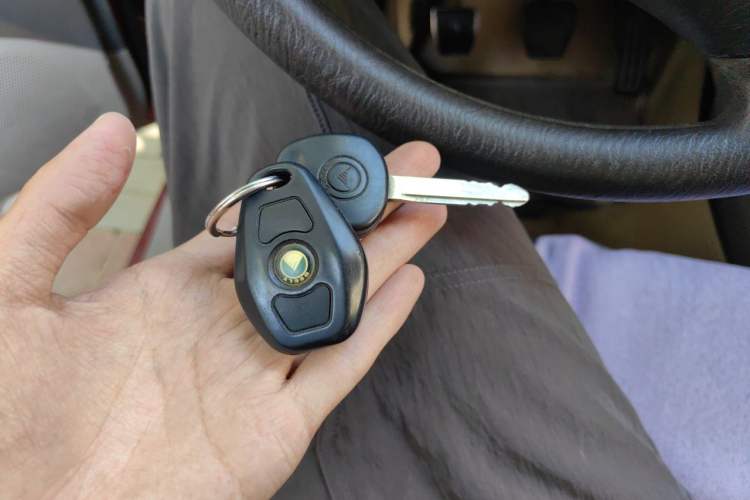 Used Geely Auto Vision 2011 1.5L Comfort Version Vehicle Key