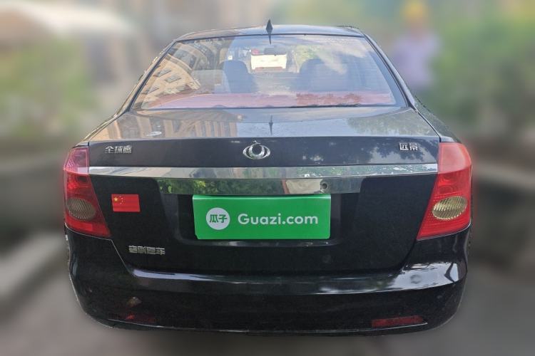 Used Geely Auto Vision 2012 1.5L CVVT Standard Edition Rear