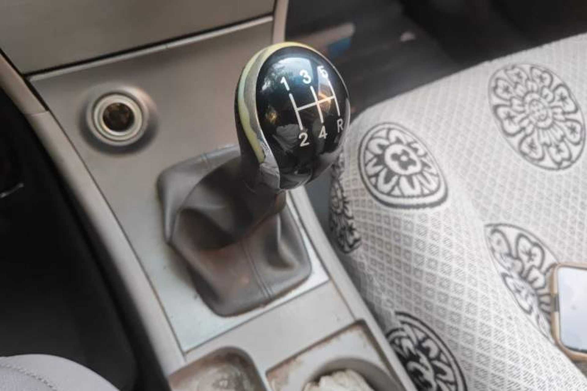 Used Geely Auto Vision 2012 1.5L CVVT Comfort Edition Gear Lever