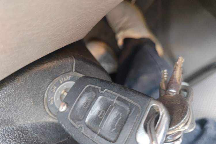 Used Geely Auto Vision 2012 1.5L CVVT Comfort Edition Vehicle Key