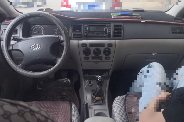 Used Geely Auto Vision 2012 1.5L CVVT Comfort Edition Center Console