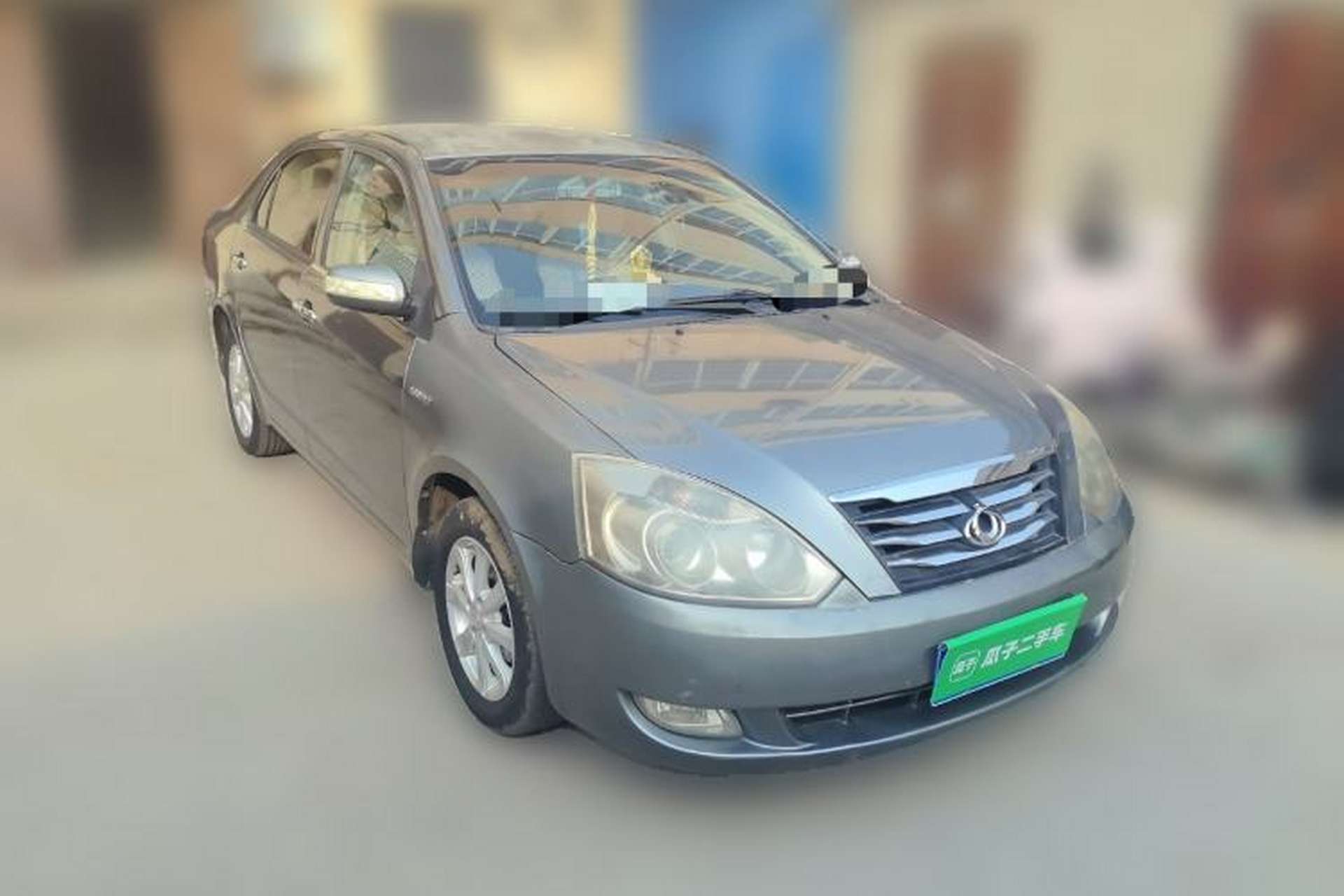 Used Geely Auto Vision 2012 1.5L CVVT Standard Edition Front Right 45 Deg