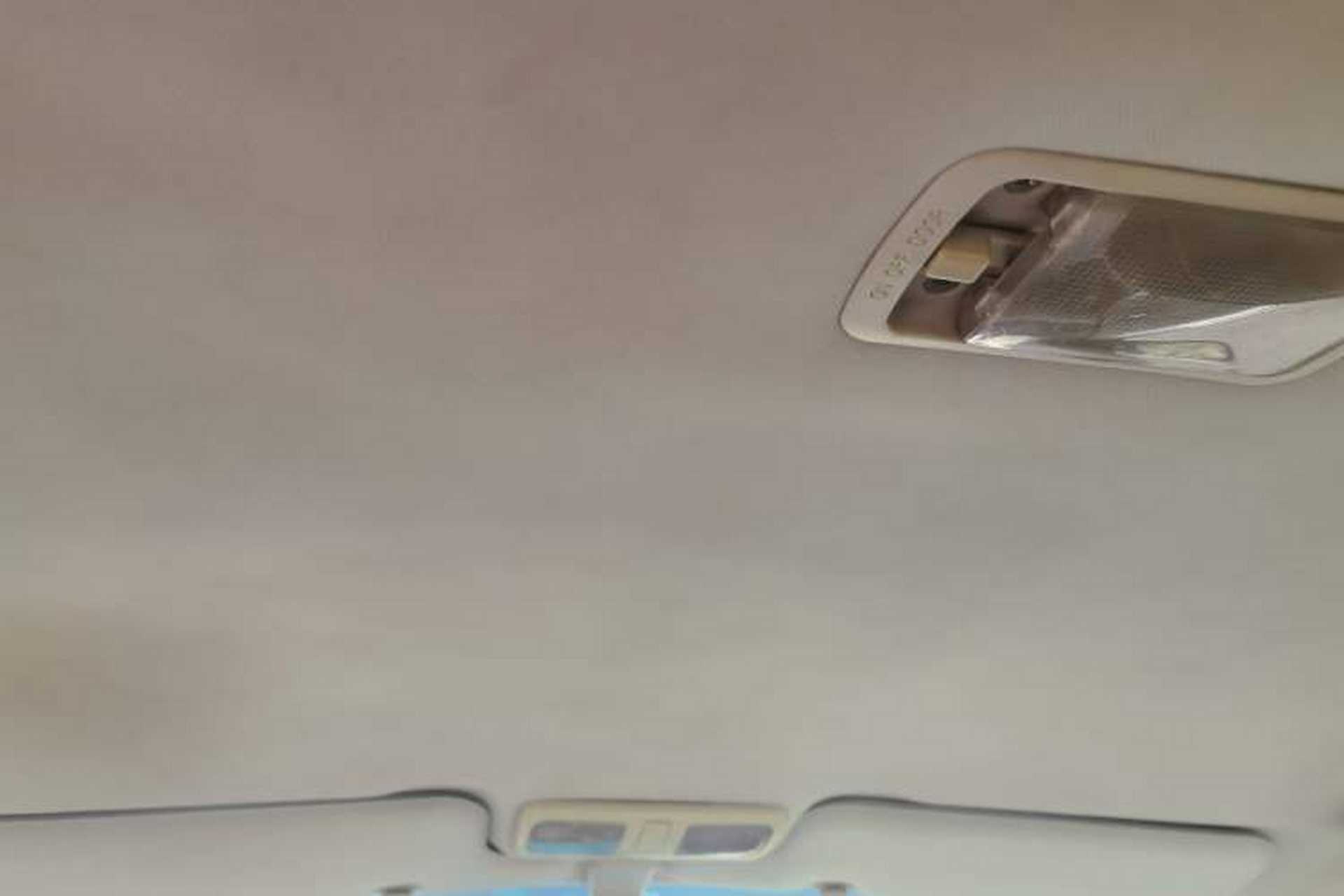 Used Geely Auto Vision 2012 1.5L CVVT Standard Edition Headliner