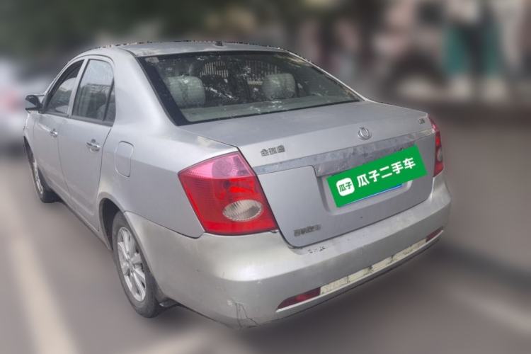 Used Geely Auto Vision 2012 1.5L CVVT Comfort Edition Rear Left 45 Deg