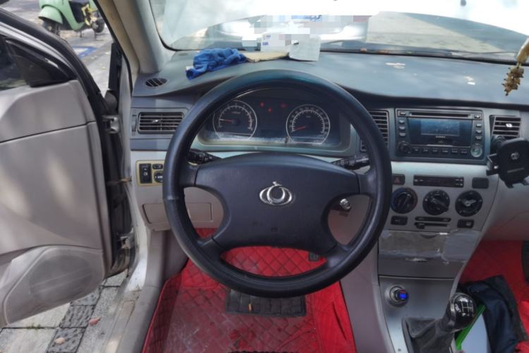 Used Geely Auto Vision 2012 1.5L CVVT Standard Edition Steering Wheel
