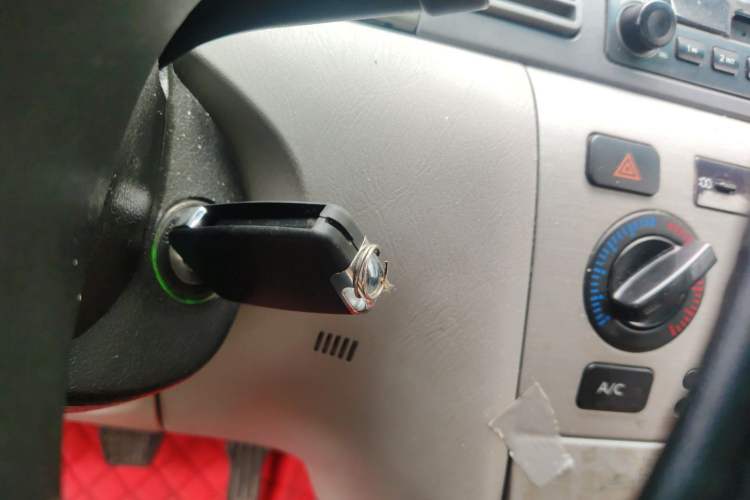 Used Geely Auto Vision 2012 1.5L CVVT Comfort Edition Vehicle Key