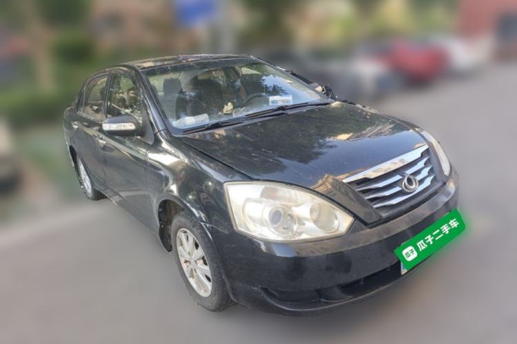 Used Geely Auto Vision 2013 1.5L Manual Comfort Model Front Right 45 Deg