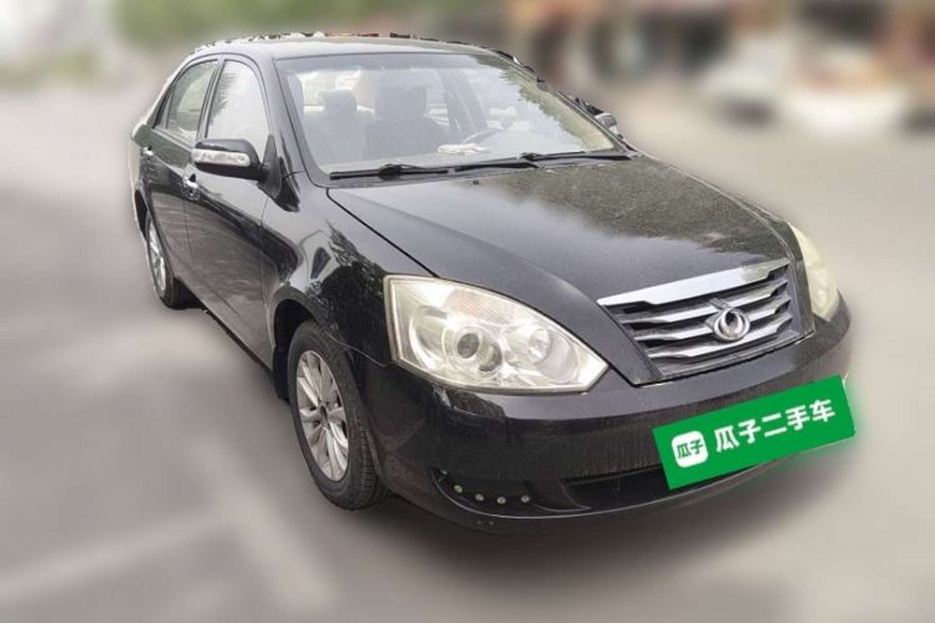 Used Geely Auto Vision 2013 1.5L Manual Limited Value Edition Front Right 45 Deg