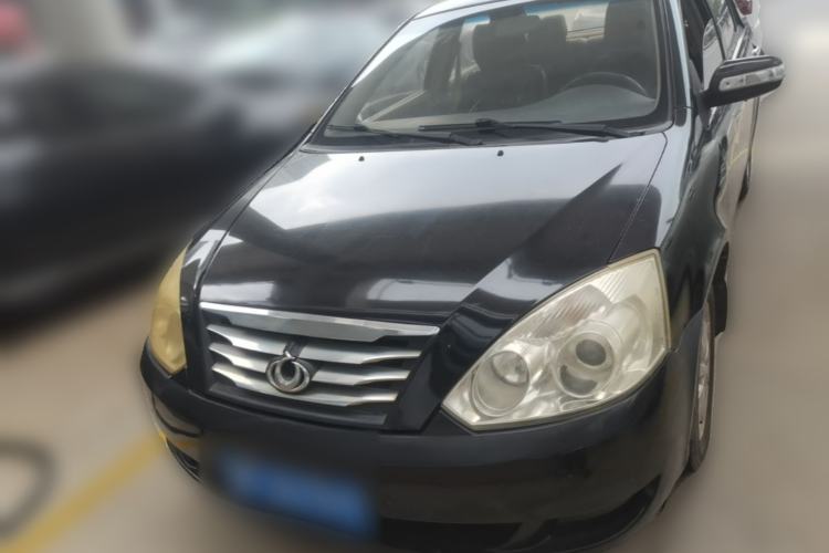 Used Geely Auto Vision 2013 1.5L Manual Comfort Model Front