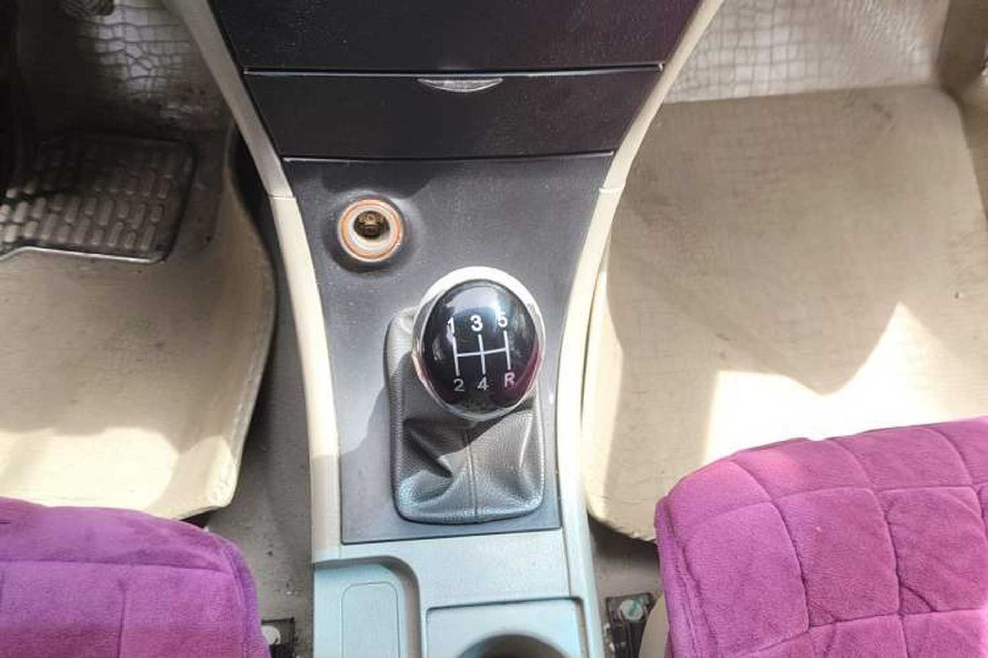 Used Geely Auto Vision 2013 1.5L Manual Limited Value Edition Gear Lever