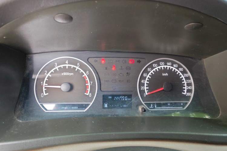 Used Geely Auto Vision 2013 1.5L Manual Comfort Model Instrument Cluster
