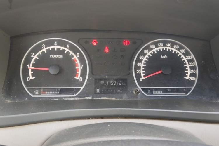 Used Geely Auto Vision 2013 1.5L Manual Comfort Model Instrument Cluster