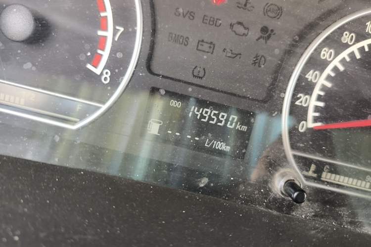 Used Geely Auto Vision 2013 1.5L Manual Comfort Model Odometer Close Up