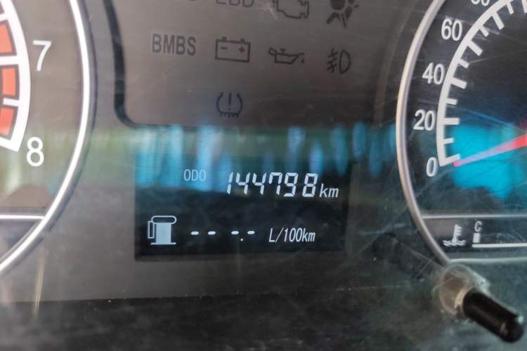 Used Geely Auto Vision 2013 1.5L Manual Comfort Model Odometer Close Up