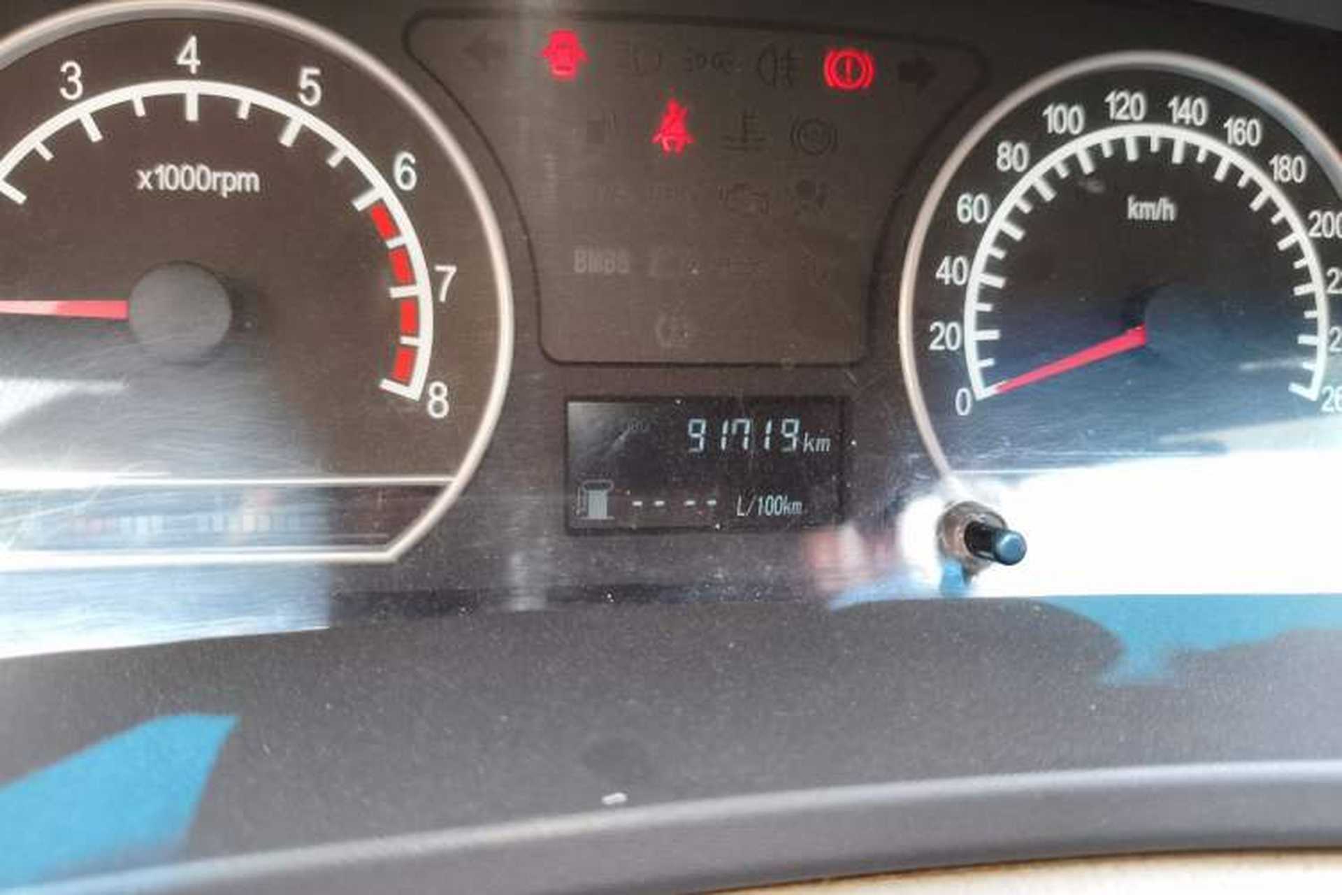 Used Geely Auto Vision 2013 1.5L Manual Comfort Model Odometer Close Up
