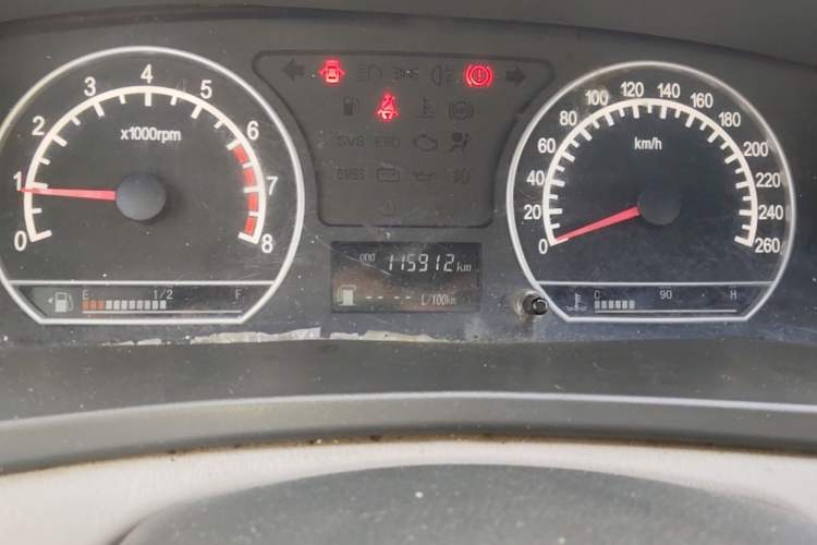 Used Geely Auto Vision 2013 1.5L Manual Comfort Model Odometer Close Up