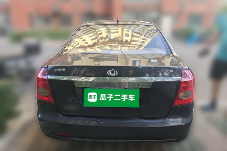 Used Geely Auto Vision 2013 1.5L Manual Comfort Model Rear
