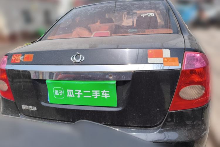 Used Geely Auto Vision 2013 1.5L Manual Comfort Model Rear