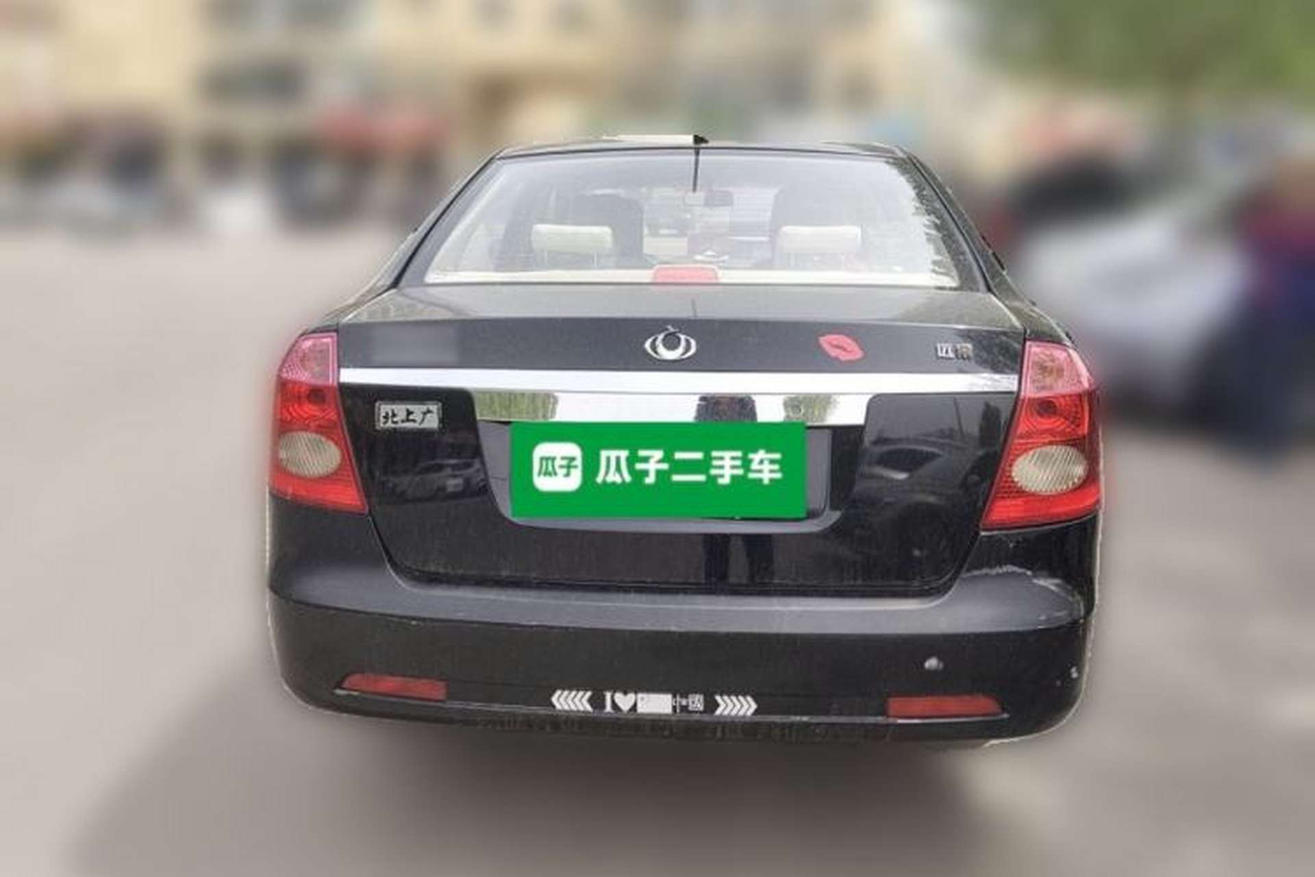 Used Geely Auto Vision 2013 1.5L Manual Limited Value Edition Rear