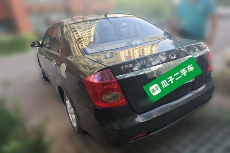 Used Geely Auto Vision 2013 1.5L Manual Comfort Model Rear Left 45 Deg