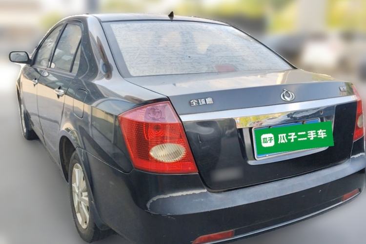 Used Geely Auto Vision 2013 1.5L Manual Comfort Model Rear Left 45 Deg