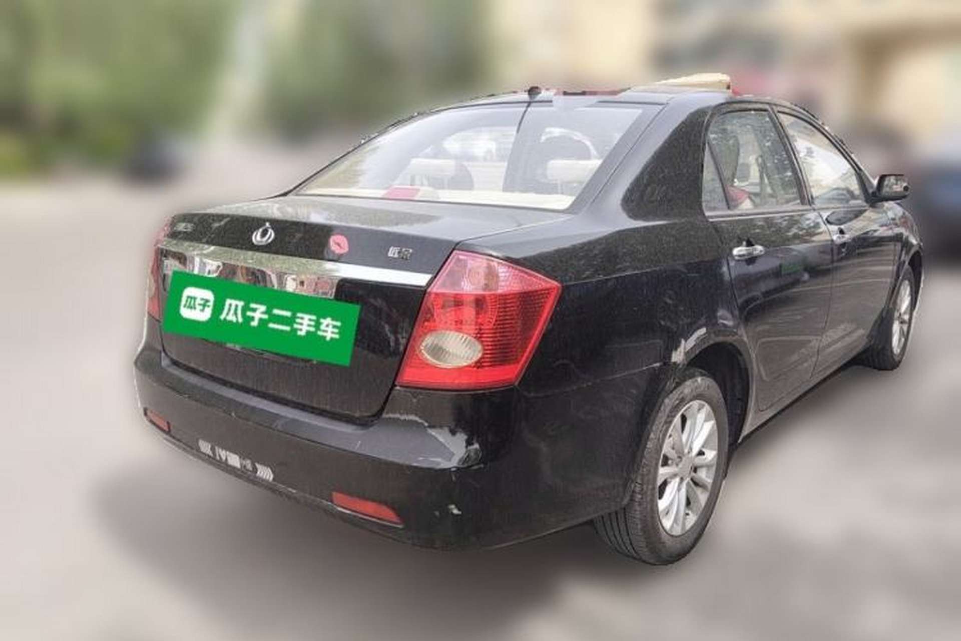 Used Geely Auto Vision 2013 1.5L Manual Limited Value Edition Rear Right 45 Deg