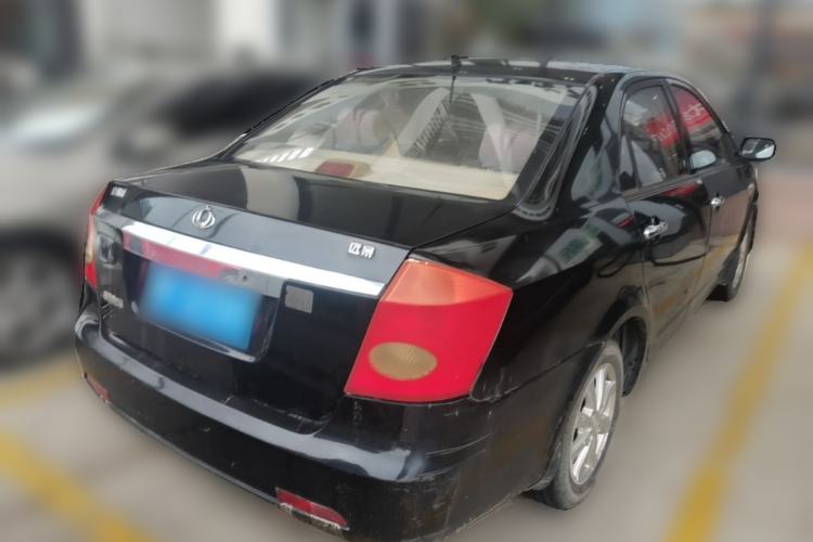 Used Geely Auto Vision 2013 1.5L Manual Comfort Model Rear Right 45 Deg