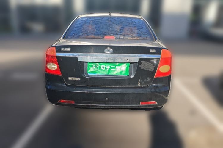 Used Geely Auto Vision 2013 1.5L Manual Comfort Model Rear
