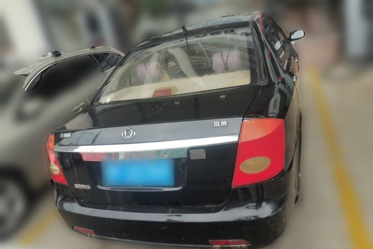 Used Geely Auto Vision 2013 1.5L Manual Comfort Model Rear