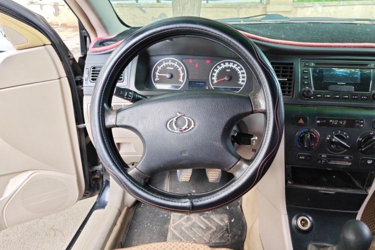 Used Geely Auto Vision 2013 1.5L Manual Comfort Model Steering Wheel