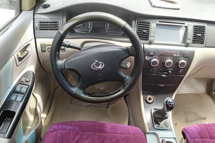 Used Geely Auto Vision 2013 1.5L Manual Limited Value Edition Steering Wheel